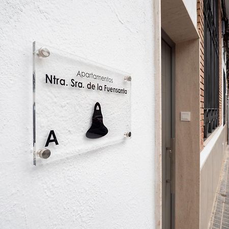 Apartamentos La Fuensanta Cordoba Ngoại thất bức ảnh
